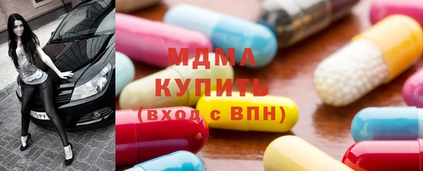 мдпв Медвежьегорск