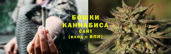 COCAINE Мегион