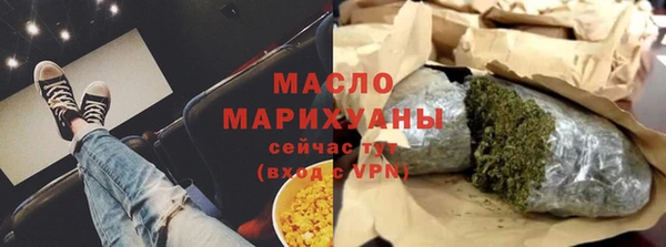 мдпв Медвежьегорск