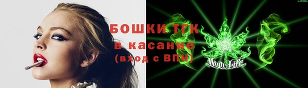 мдпв Медвежьегорск