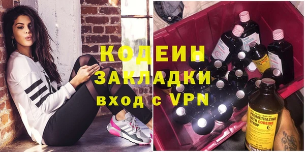 a pvp Артём