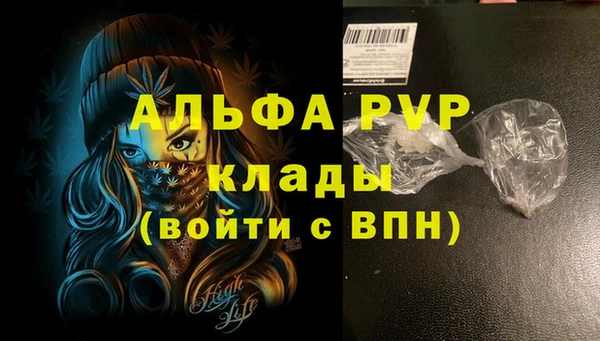 мдпв Медвежьегорск