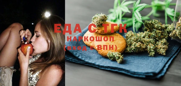 гидропоника Майский