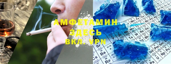 COCAINE Мегион
