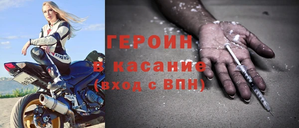 мдпв Медвежьегорск