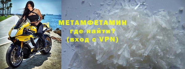 COCAINE Мегион