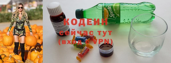 мдпв Медвежьегорск