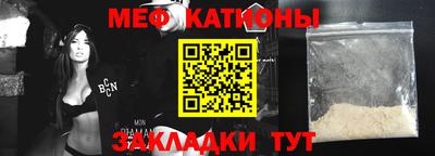 МДПВ Кимры