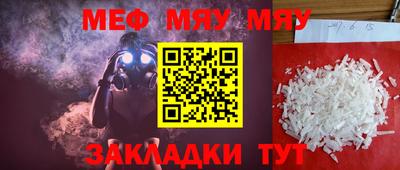 МДПВ Кимры