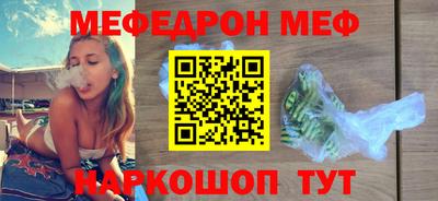 мет Кингисепп
