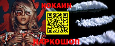 мет Кингисепп