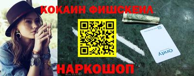 мет Кингисепп