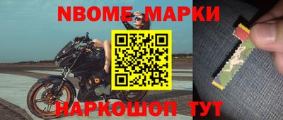 МДПВ Кимры
