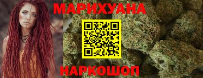 амфетамин Кинель