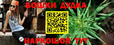 ПСИЛОЦИБИНОВЫЕ ГРИБЫ Кумертау
