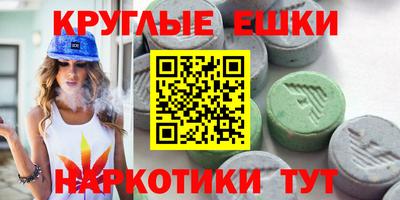 мет Кингисепп
