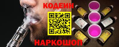 амфетамин Кинель
