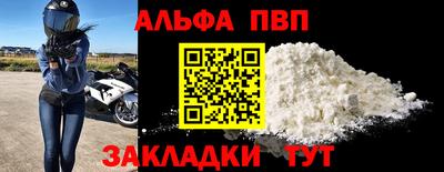 мет Кингисепп