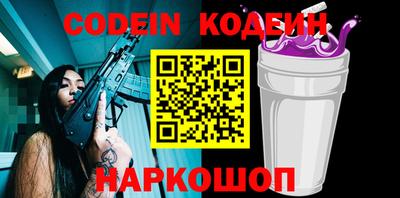 мет Кингисепп