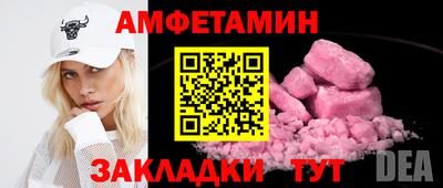 МДПВ Кимры