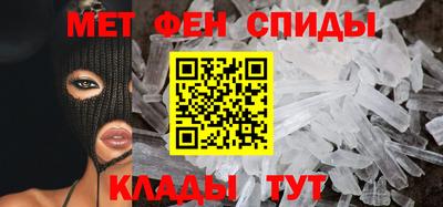мет Кингисепп