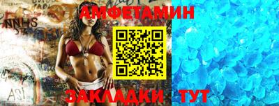 мет Кингисепп