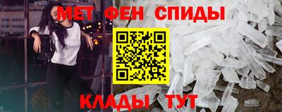 мет Кингисепп