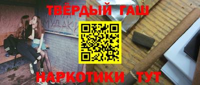 амфетамин Кинель
