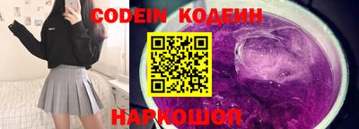 мет Кингисепп