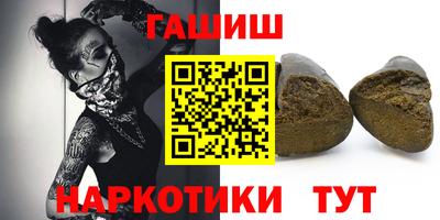 амфетамин Кинель
