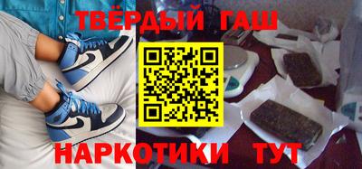 амфетамин Кинель