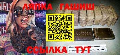 МДПВ Кимры
