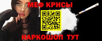 МДПВ Кимры
