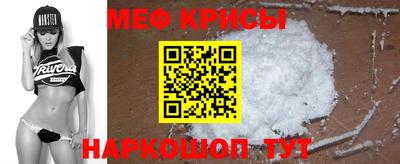 бутират Балаково