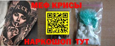 амфетамин Кинель